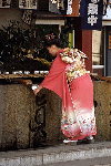 kimonos.gif (16115 bytes)